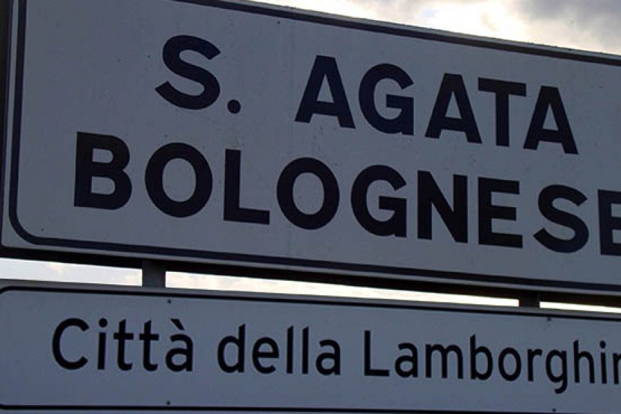 Экскурсия на Lamborghini — Сант-Агата-Болоньезе